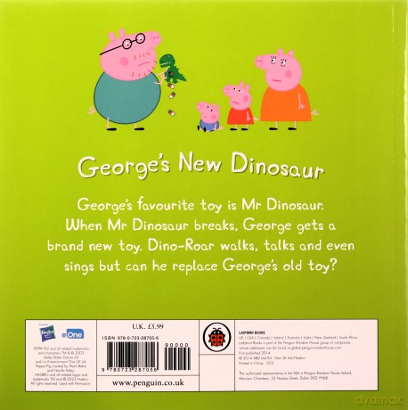 Peppa Pig George's New Dinosaur [KSIĄŻKA]