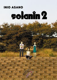 Solanin 2 - Inio Asano [KOMIKS]