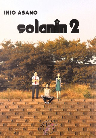 Solanin 2 - Inio Asano [KOMIKS]