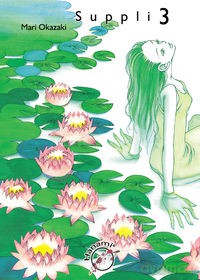 Suppli 3 - Mari Okazaki [KOMIKS]