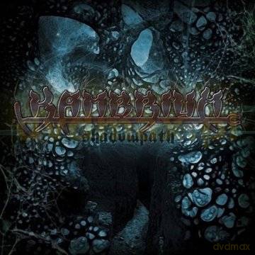 Kambrium: Shadowpath [CD]