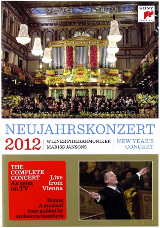 Mariss Jansons & Wiener Philha: Neujahrskonzert 2012 / New Year's Concert 2012 [DVD]