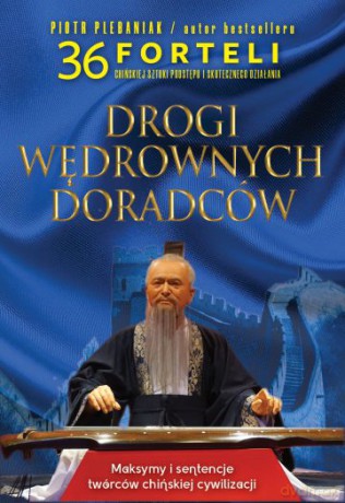 Drogi wędrownych doradców - Piotr Plebaniak [KSIĄŻKA]