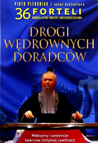 Drogi wędrownych doradców - Piotr Plebaniak [KSIĄŻKA]