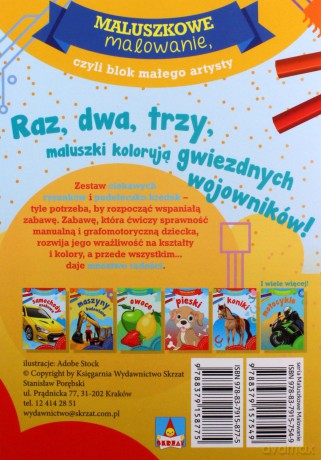Gwiezdni wojownicy. Maluszkowe malowanie [KSIĄŻKA]