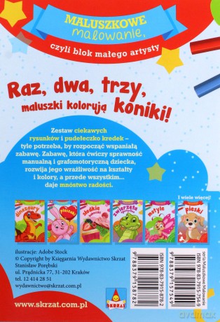 Koniki. Maluszkowe malowanie [KSIĄŻKA]