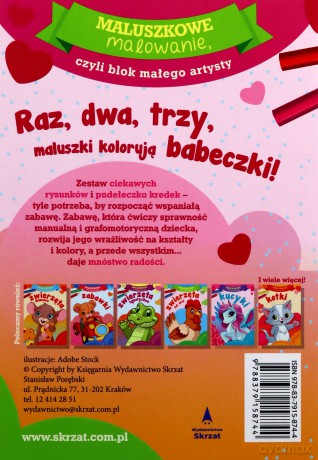 Słodkie babeczki. Maluszkowe malowanie [KSIĄŻKA]