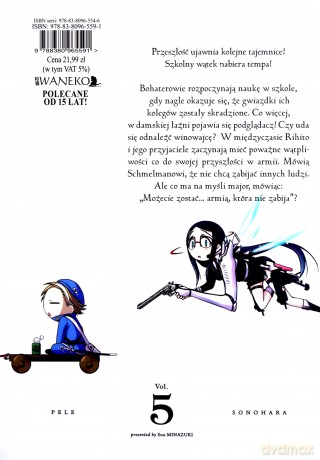 Plunderer (Tom 5) - Suu Minazuki [KOMIKS]