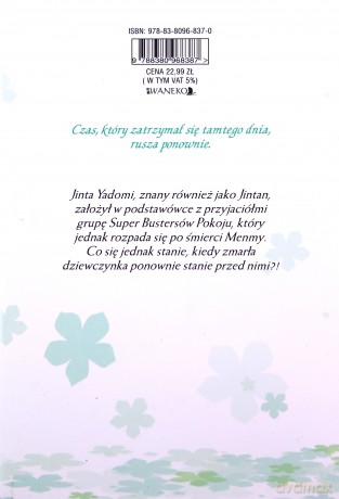 Anohana - Kwiat, który widzieliśmy tamtego dnia (Tom 1) - Mitsu Izumi [KOMIKS]