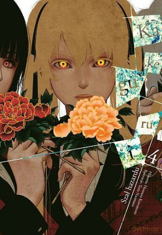 Kakegurui - Szał hazardu (Tom 4) - Homura Kawamoto [KOMIKS]