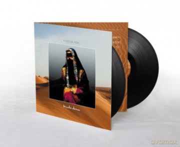 Marek Biliński: Dziecko Słońca [2xWinyl]