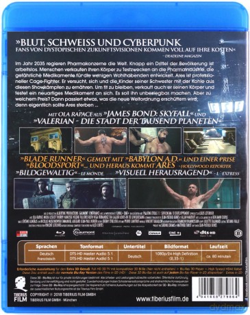 Ares [Blu-Ray] film