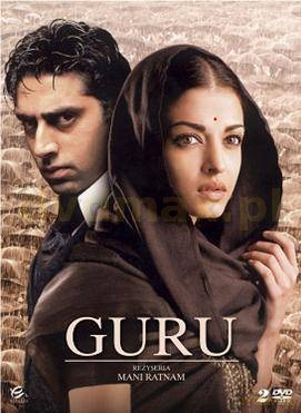 Guru [2DVD]