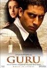 Guru [2DVD]