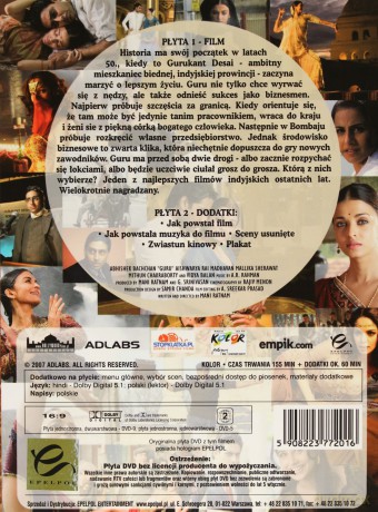 Guru [2DVD]