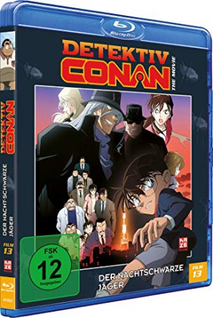 Detective Conan: The Raven Chaser [Blu-Ray]