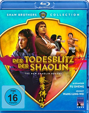 Grand Master of Kung Fu [Blu-Ray]