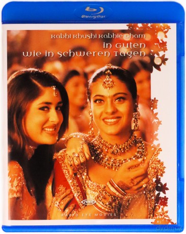 Happiness & Tears (Czasem słońce, czasem deszcz) [Blu-Ray]