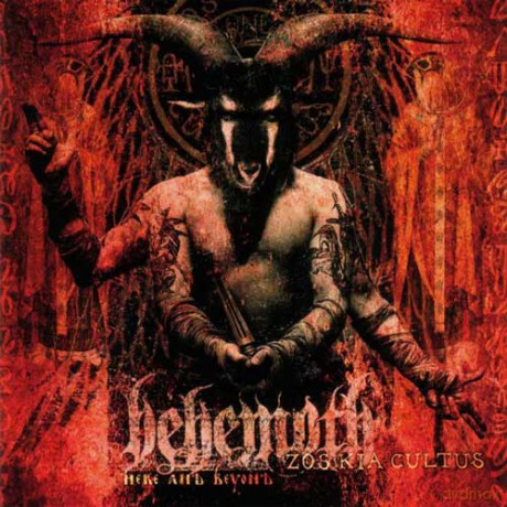 Behemoth: Zos Kia Cultus [WINYL]