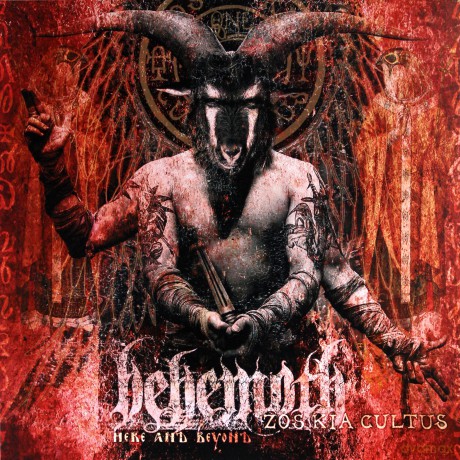 Behemoth: Zos Kia Cultus [WINYL]