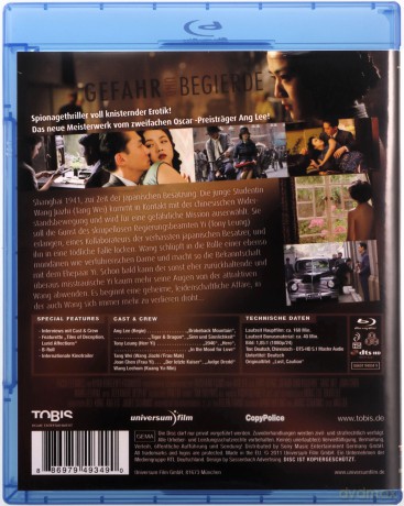 Lust, Caution (Ostrożnie, pożądanie) [Blu-Ray]