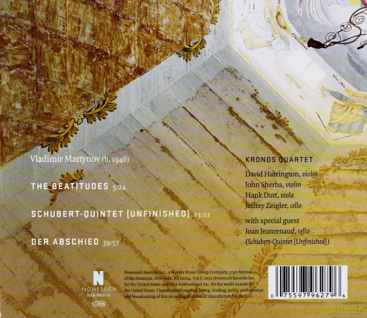 Kronos Quartett: Music Of Vladimir Martynow (ecopack) [CD]