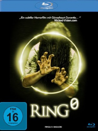 Ringu 0 (The Ring: Krąg 0 - Narodziny) [Blu-Ray]