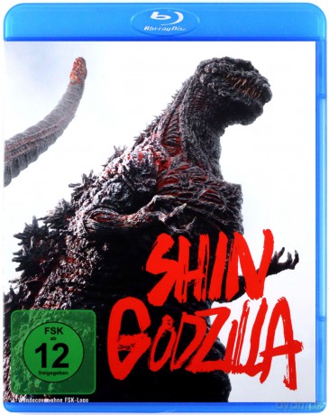 Shin Godzilla [Blu-Ray]