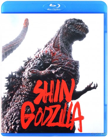 Shin Godzilla [Blu-Ray]