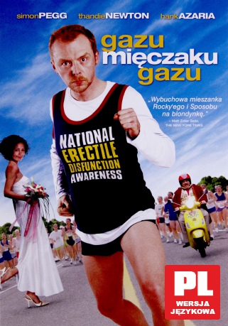 Gazu mięczaku gazu  [DVD]