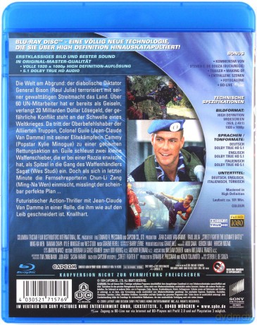 Street Fighter (Uliczny wojowni) [Blu-Ray]