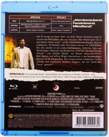 Syriana [Blu-Ray]