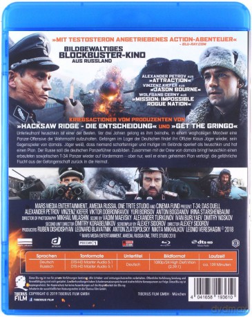 T-34 [Blu-Ray]