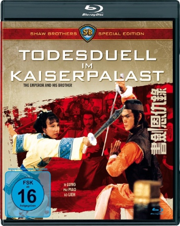 The Emperor and His Brother [Blu-Ray]