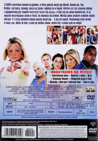 S Club [DVD]
