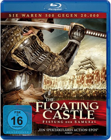 The Floating Castle [Blu-Ray]