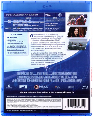 The Guardian (Patrol) [Blu-Ray]