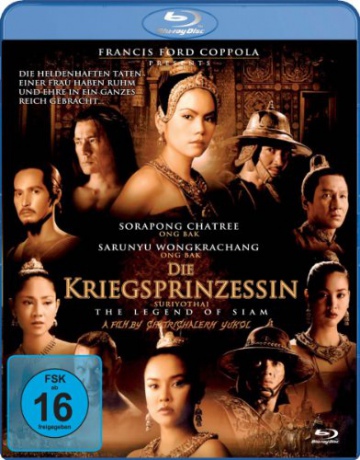 The Legend of Siam / Suriyothai [Blu-Ray]