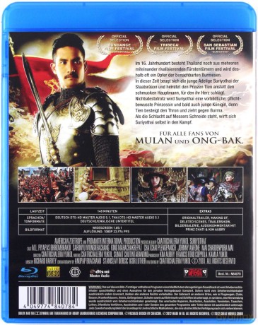 The Legend of Siam / Suriyothai [Blu-Ray]