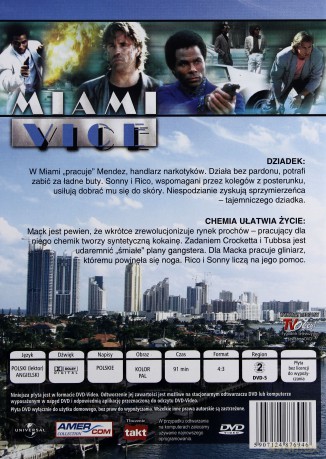 Miami Vice 26 [DVD]