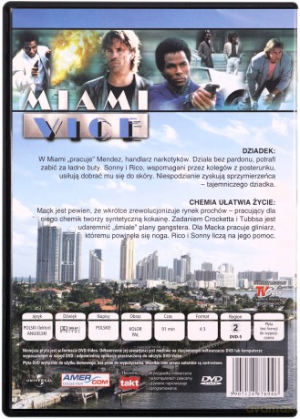 Miami Vice 26 [DVD]