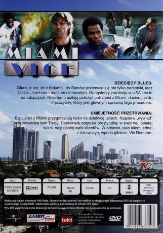 Miami Vice 27 [DVD]