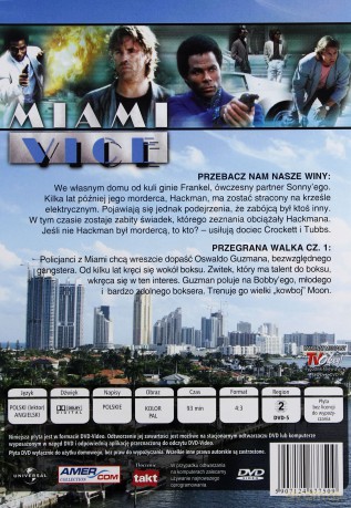Miami Vice 28 [DVD]