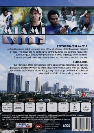 Miami Vice 29 [DVD]