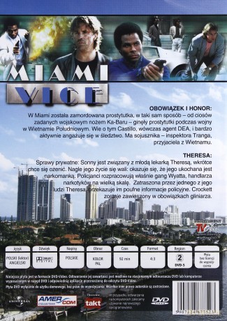 Miami Vice 30 [DVD]