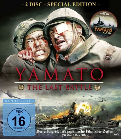 The Pacific Battleship: Yamato (Yamato) [2xBlu-Ray]