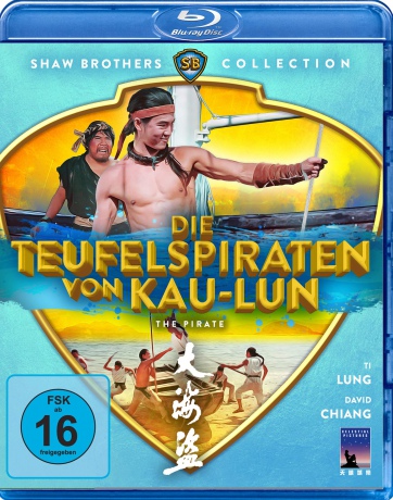 The Pirate [Blu-Ray]