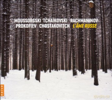 Sergey Khachatryan, Grigory Sokolov: The Russian Soul [4CD]