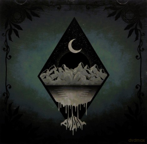 Dwaal: Gospel Of The Vile [CD]