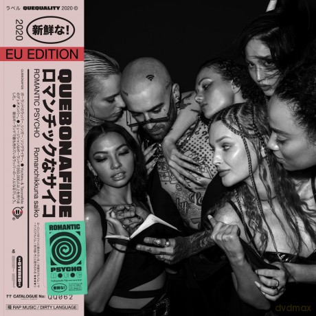 Quebonafide: Romantic Psycho (EU) [CD]